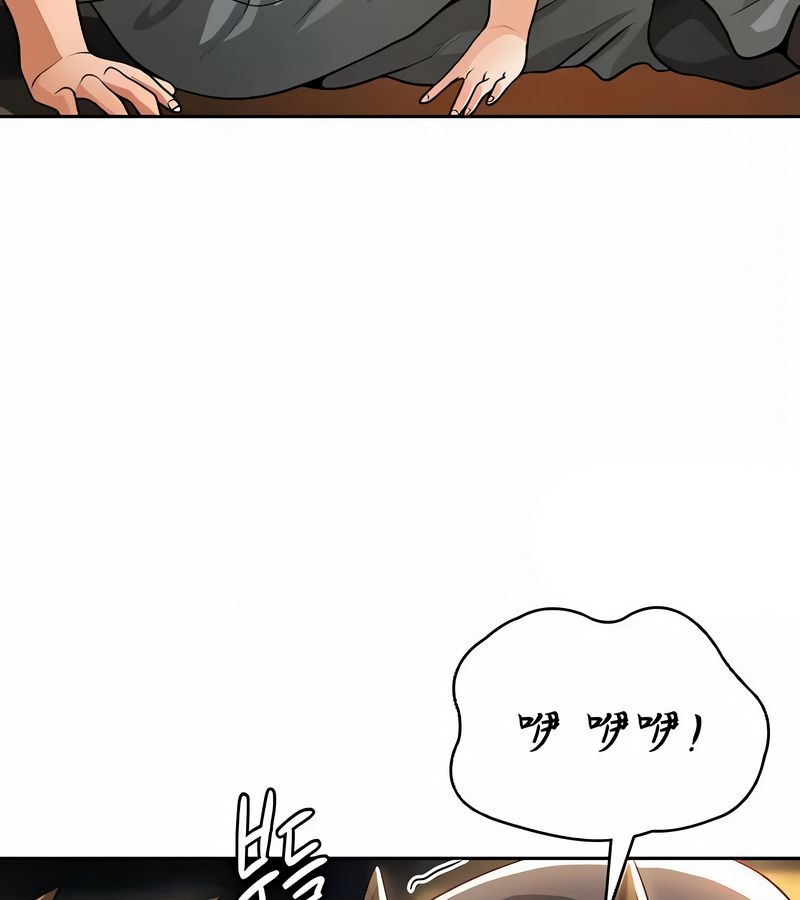 在结局前被魔王收买了第40話