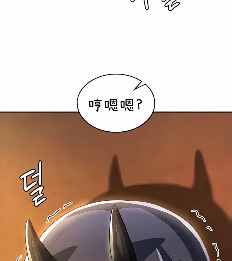 在结局前被魔王收买了第40話