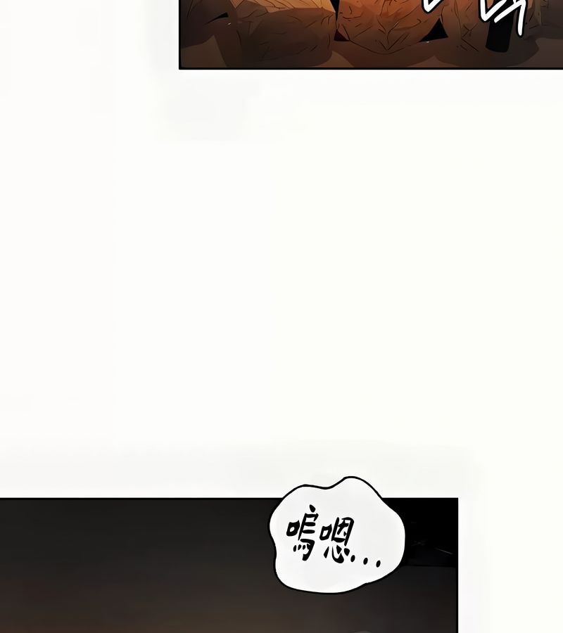 在结局前被魔王收买了第41話
