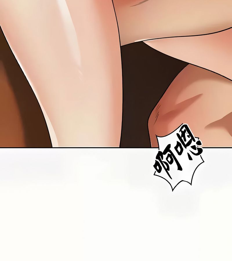 在结局前被魔王收买了第41話