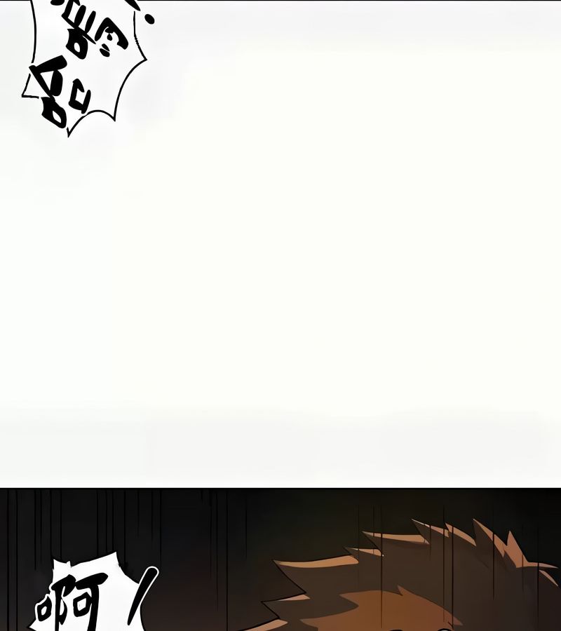 在结局前被魔王收买了第41話
