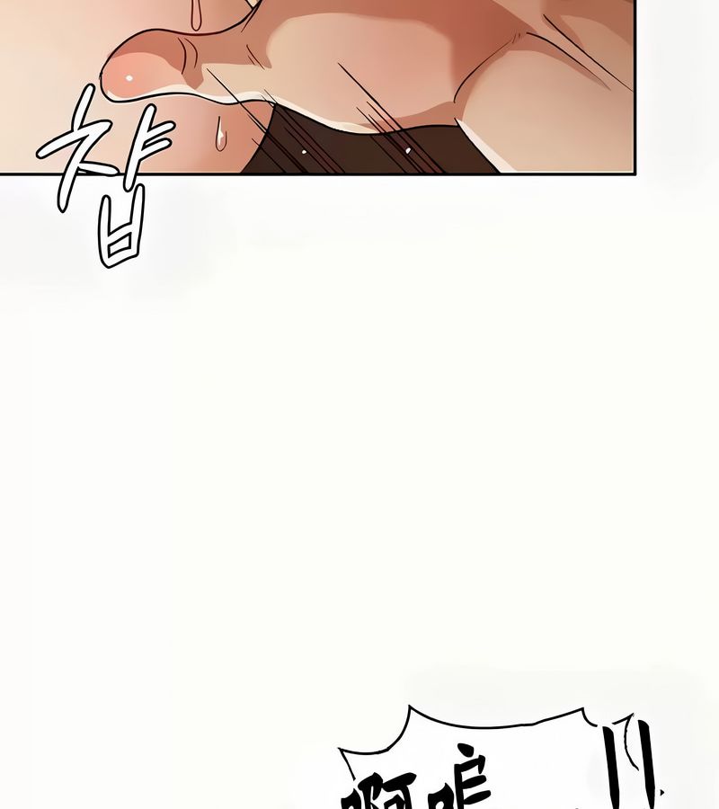 在结局前被魔王收买了第41話