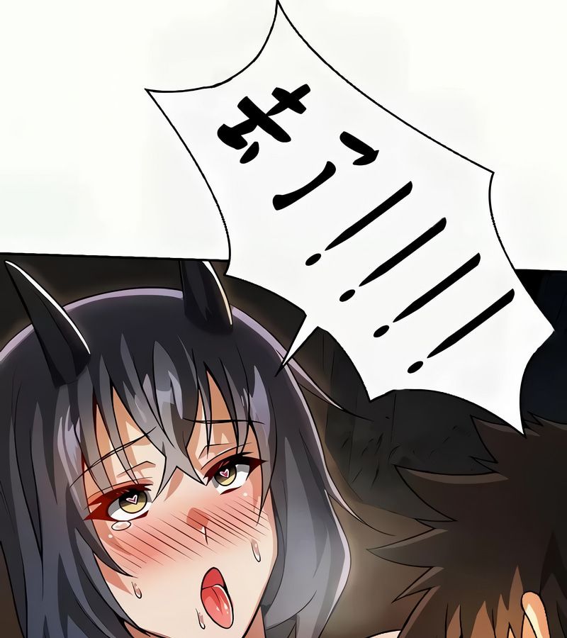 在結侷前被魔王收買了第41話