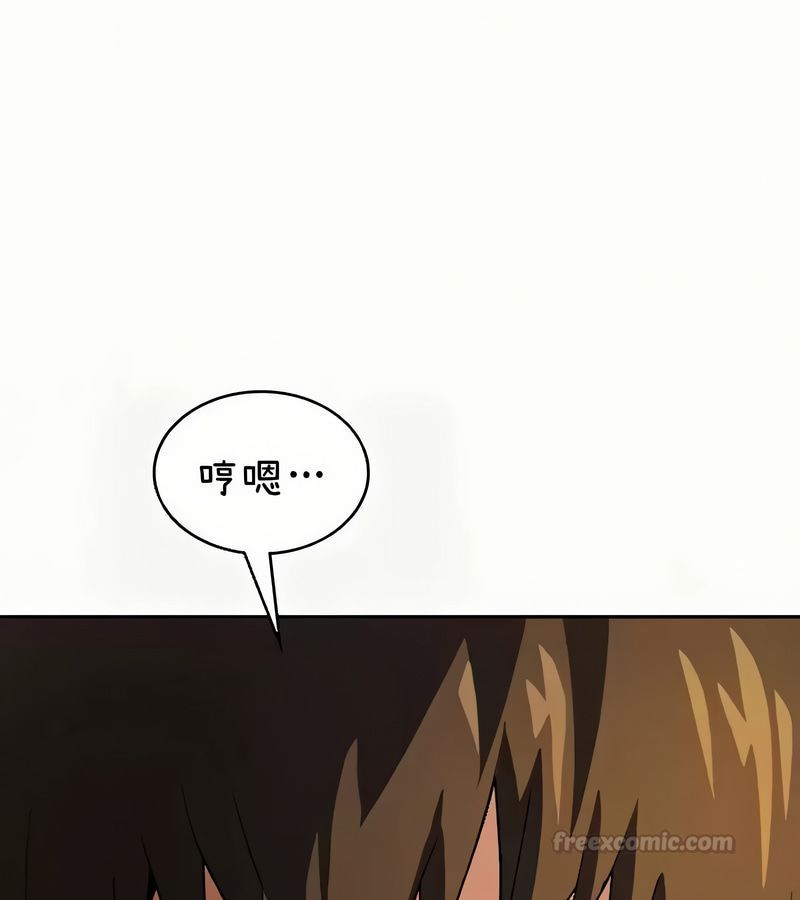 在结局前被魔王收买了第41話