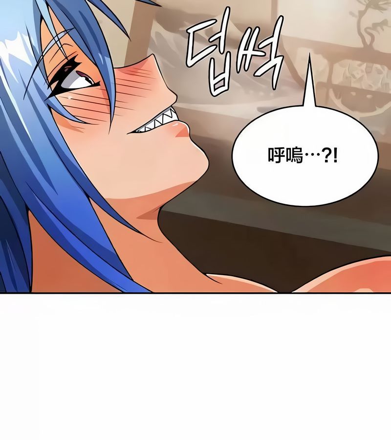在结局前被魔王收买了第43話