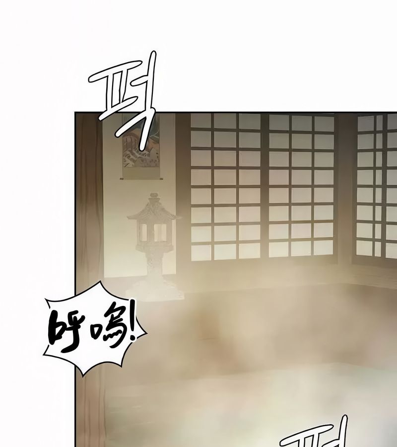 在结局前被魔王收买了第44話