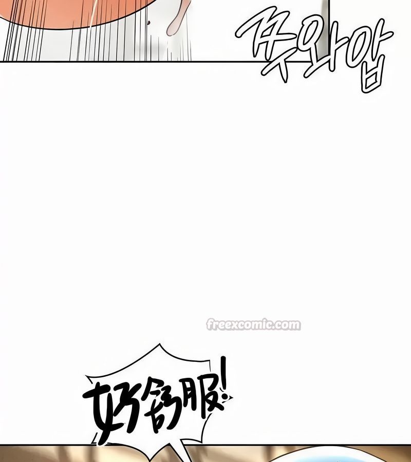 在结局前被魔王收买了第44話