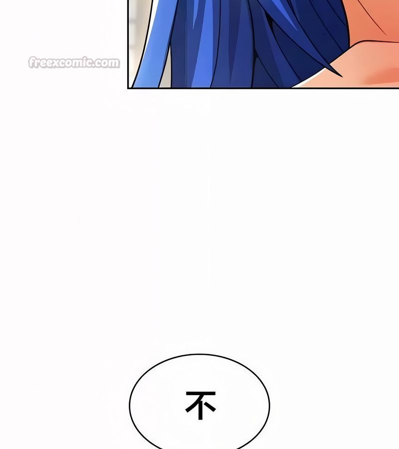 在结局前被魔王收买了第44話