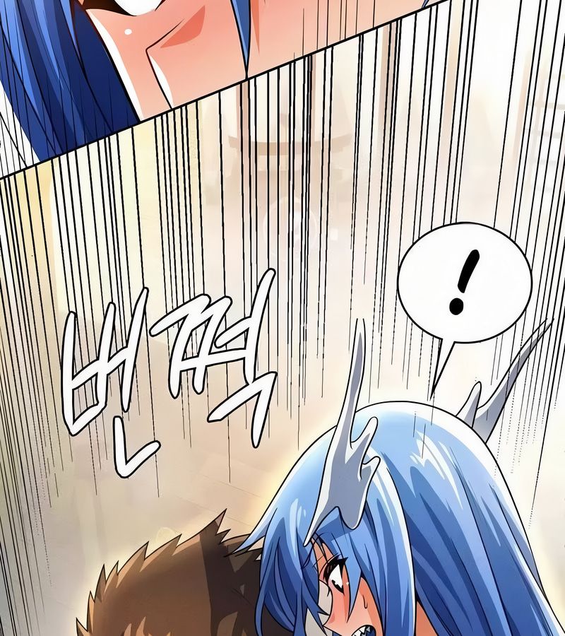 在結侷前被魔王收買了第45話