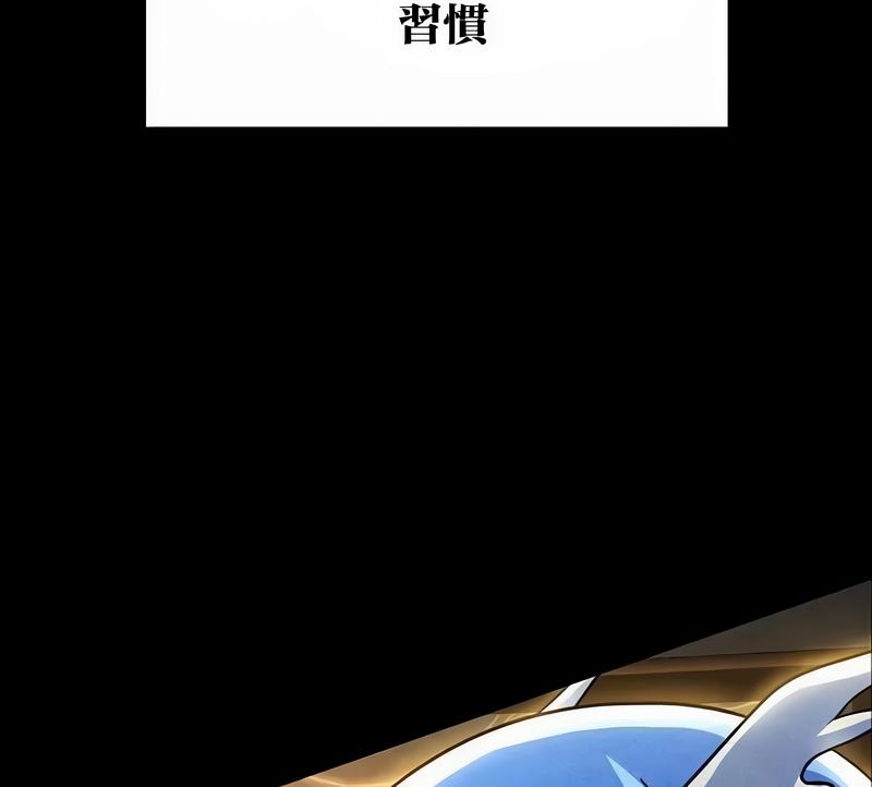 在结局前被魔王收买了第45話