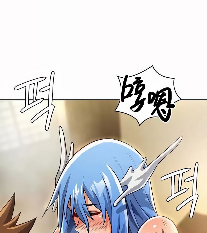 在结局前被魔王收买了第45话