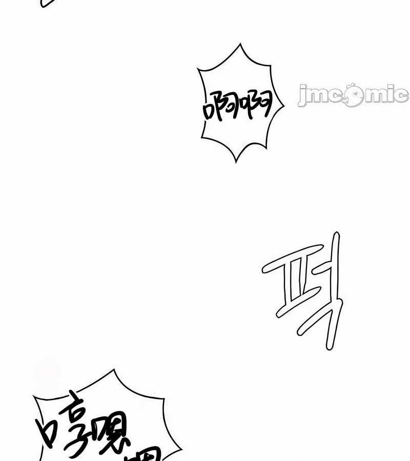 在结局前被魔王收买了第45話