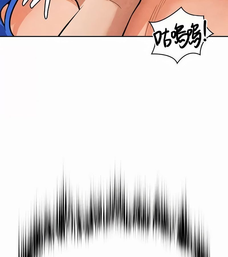 在结局前被魔王收买了第45話