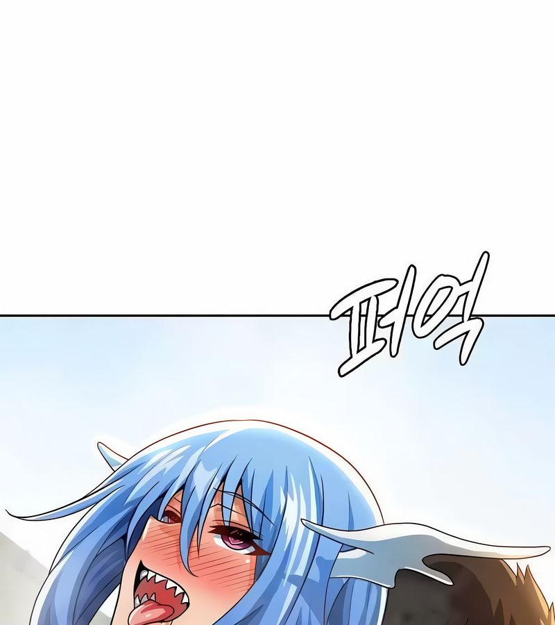 在结局前被魔王收买了第46話