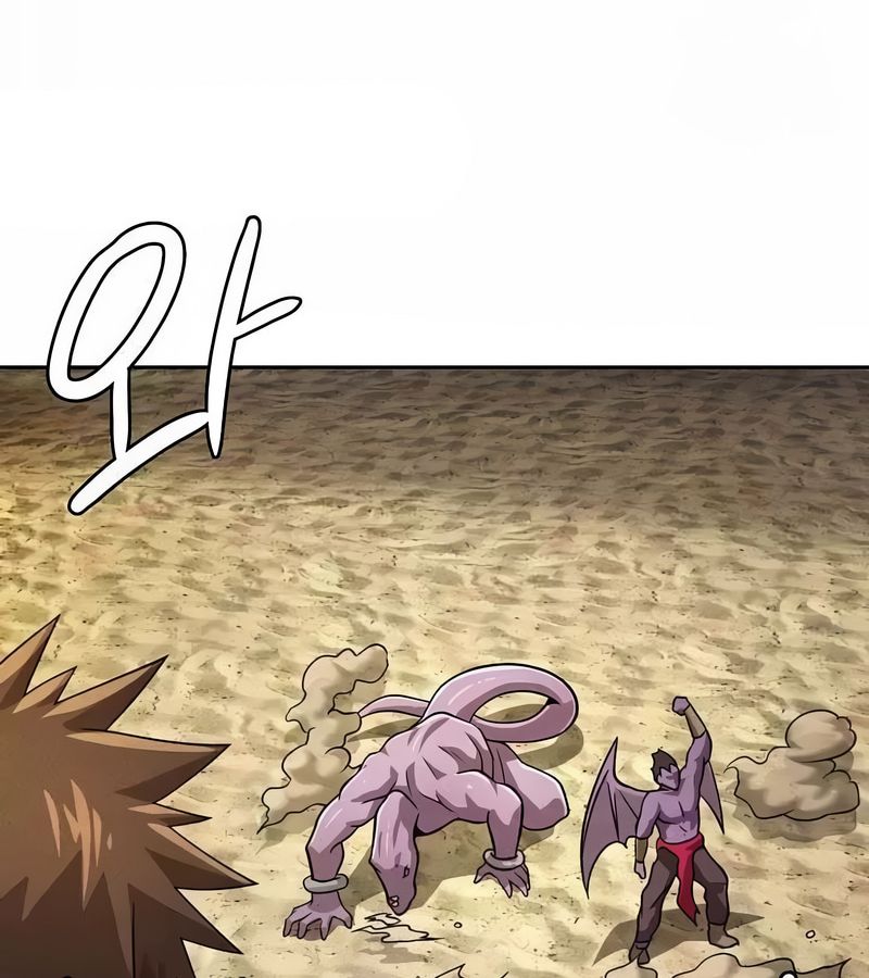 在结局前被魔王收买了第46話