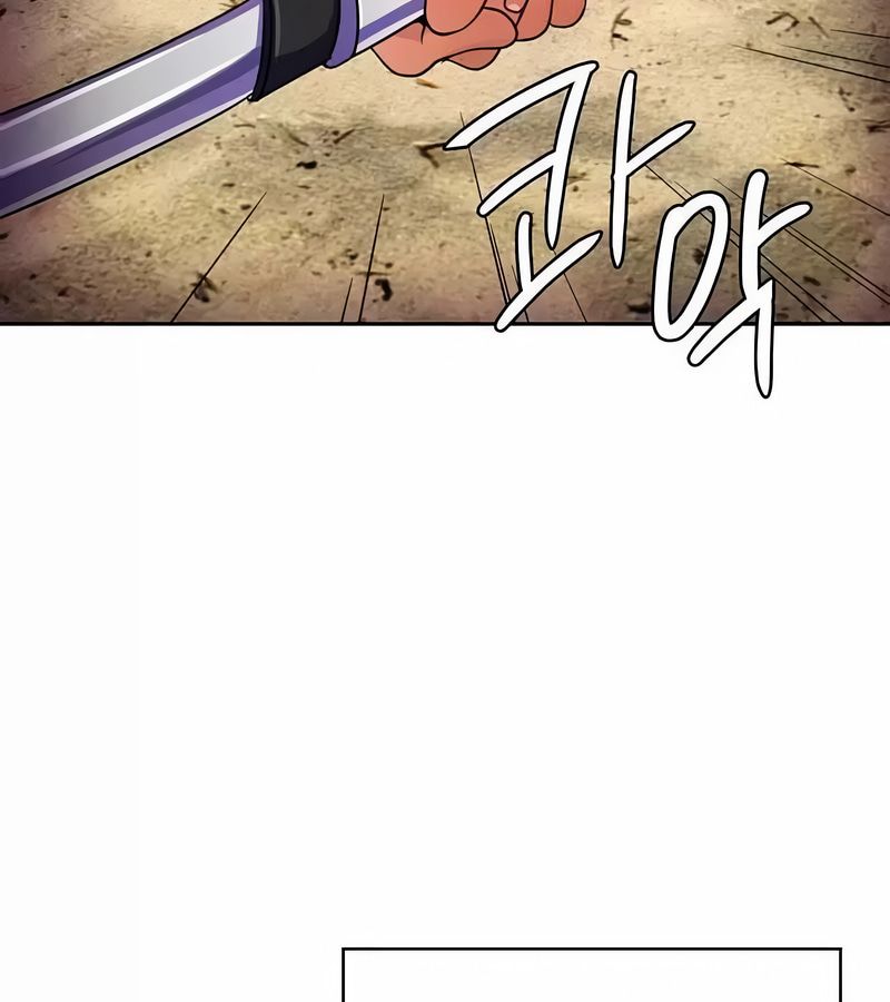 在结局前被魔王收买了第46話
