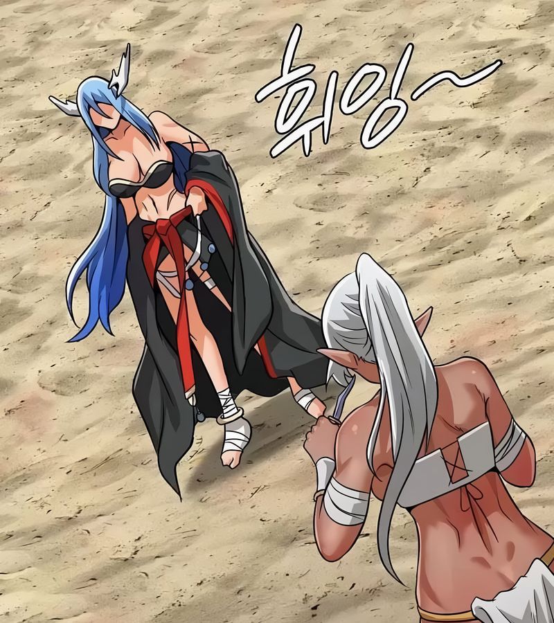 在结局前被魔王收买了第46話