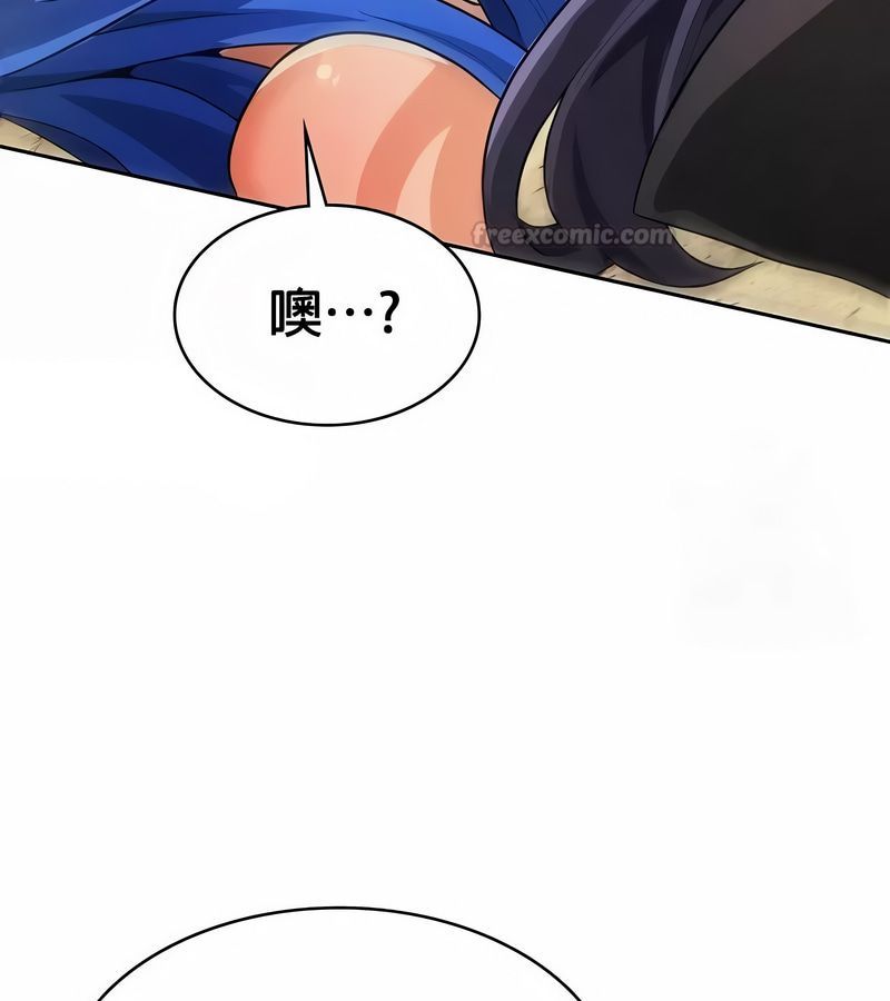 在结局前被魔王收买了第47話