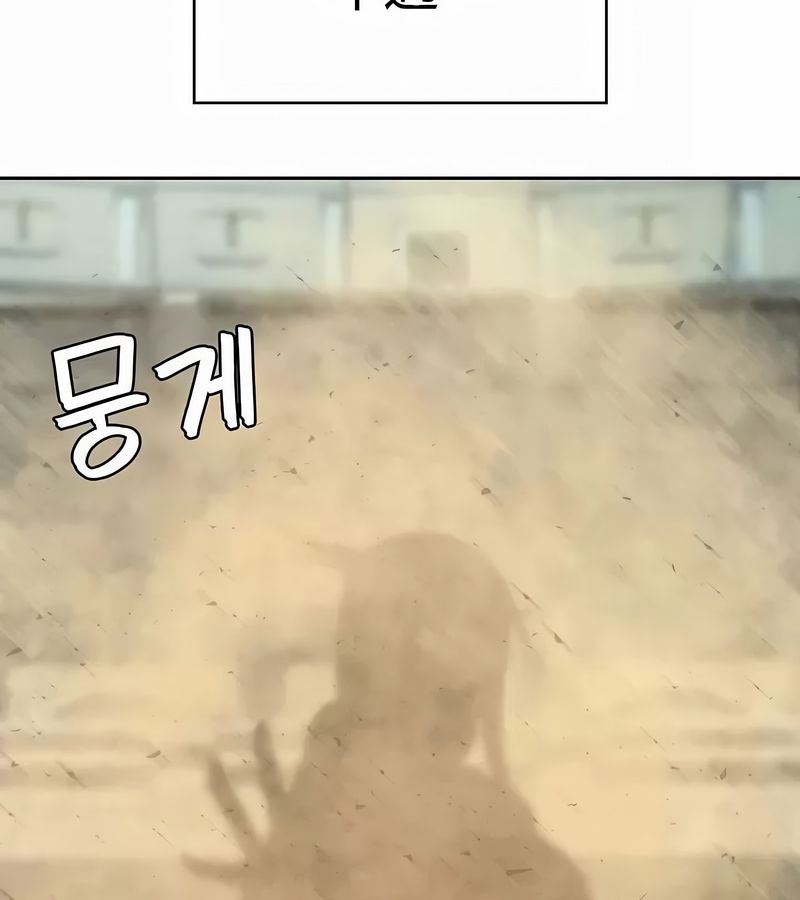 在结局前被魔王收买了第47話