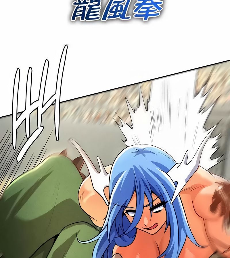 在结局前被魔王收买了第47話