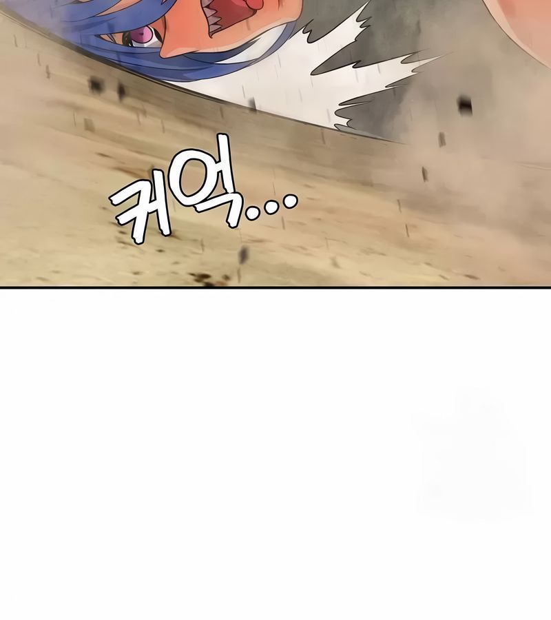 在結侷前被魔王收買了第47話