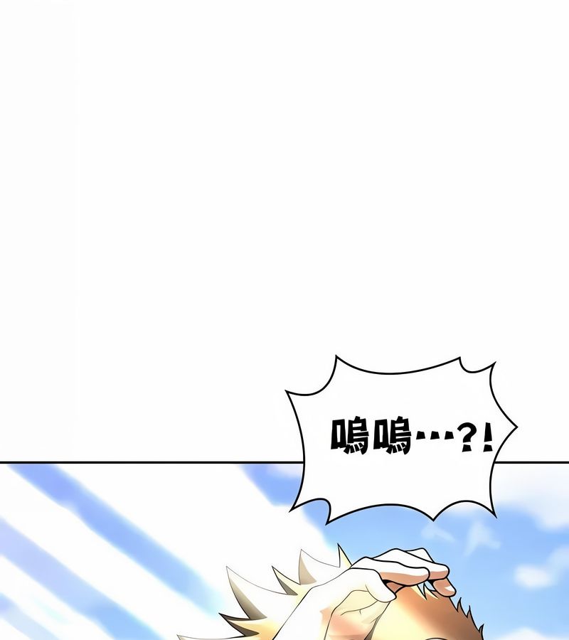 在结局前被魔王收买了第48話