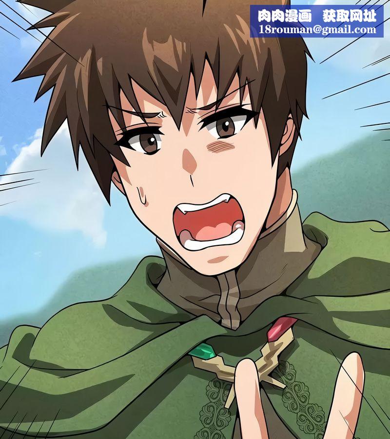 在结局前被魔王收买了第48話