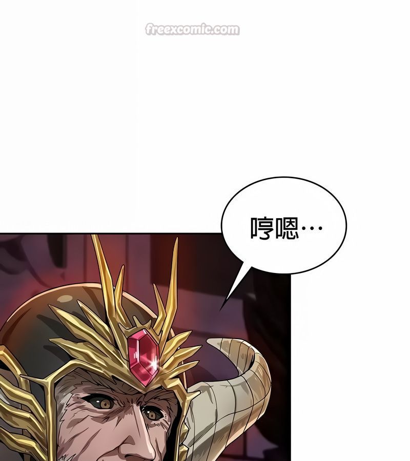 在结局前被魔王收买了第48話