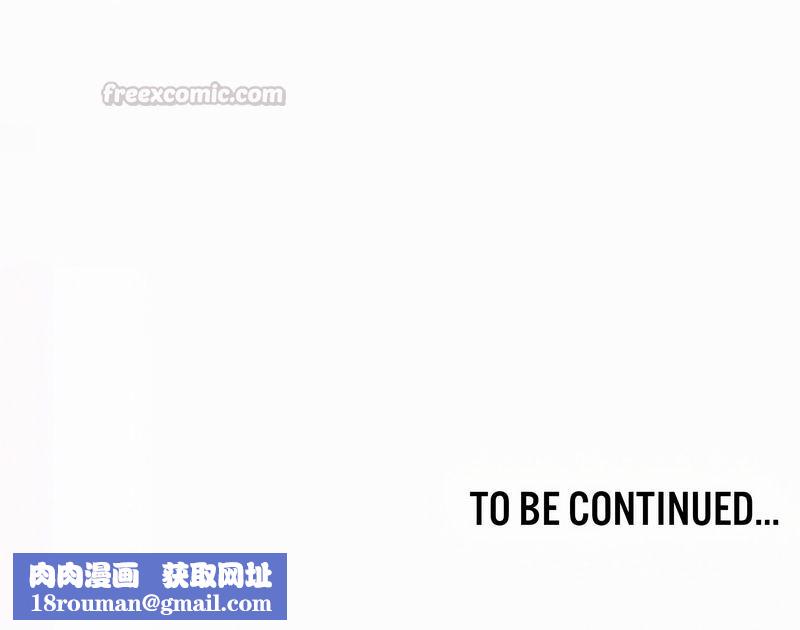 在結侷前被魔王收買了第49話