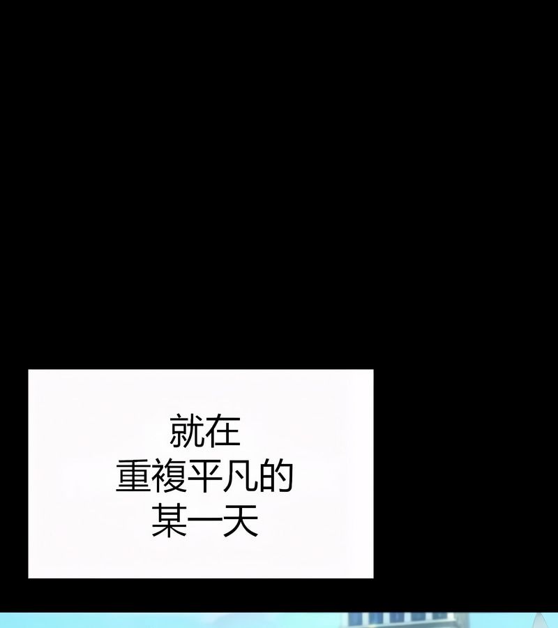 在结局前被魔王收买了第50話