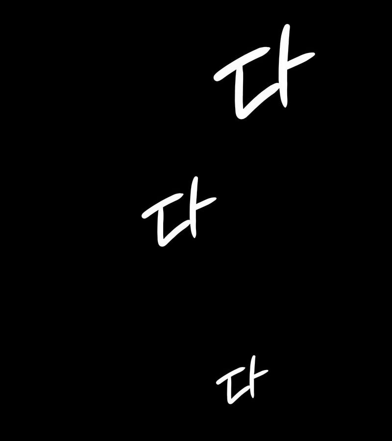 在結侷前被魔王收買了第50話