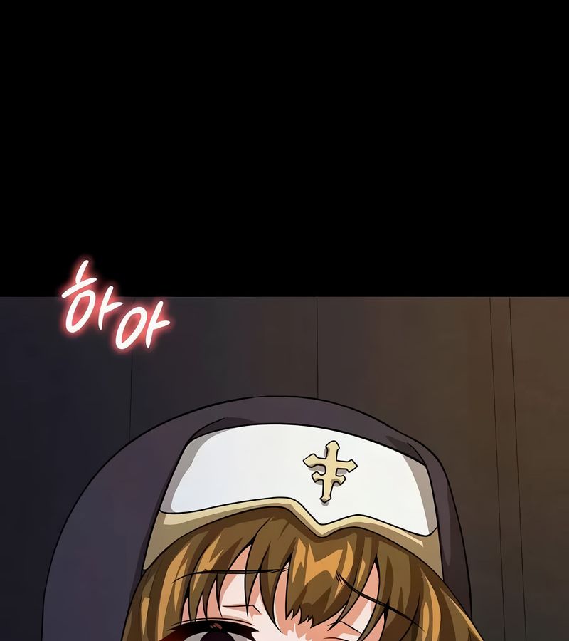 在結侷前被魔王收買了第50話