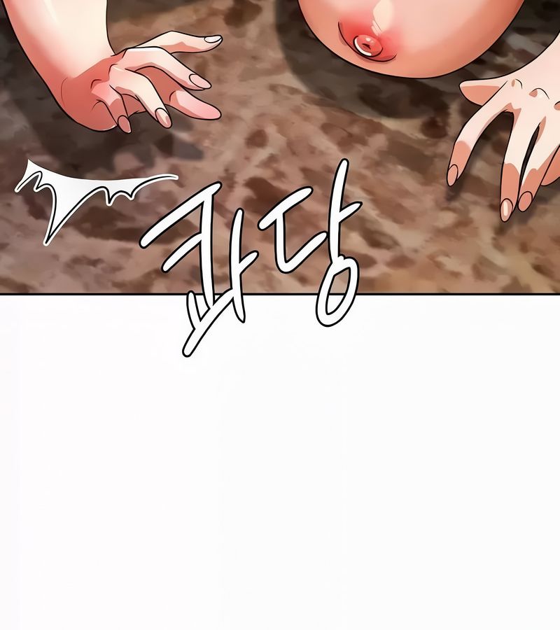 在结局前被魔王收买了第51話