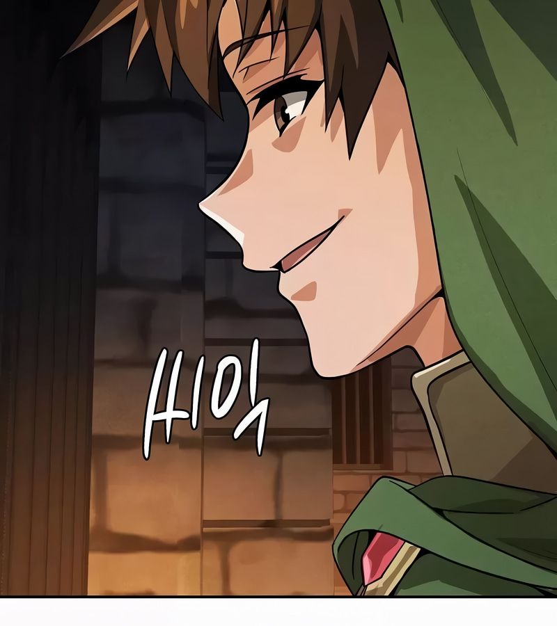 在结局前被魔王收买了第51話