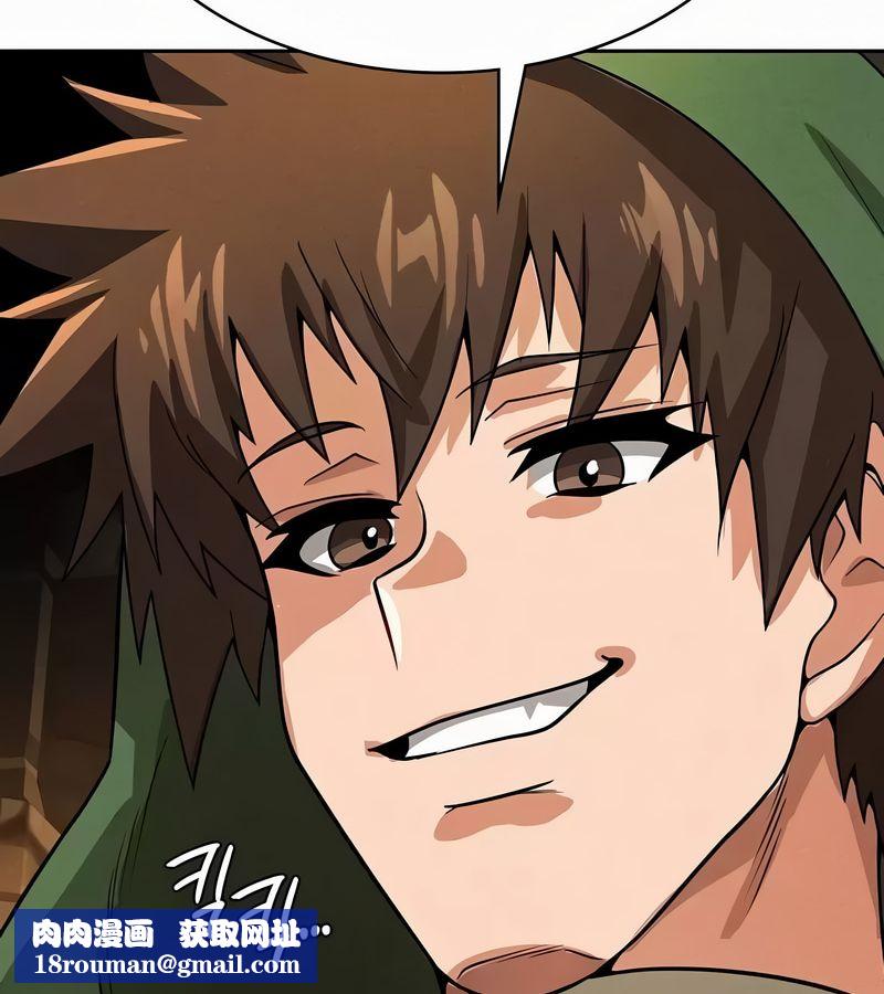 在结局前被魔王收买了第51話