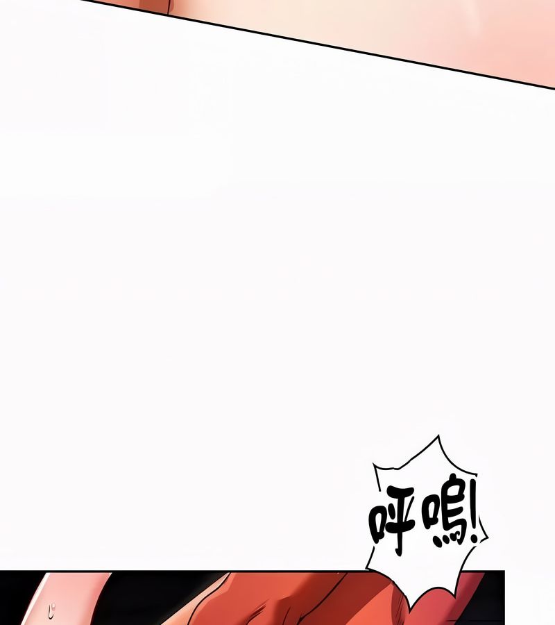 在结局前被魔王收买了第51話