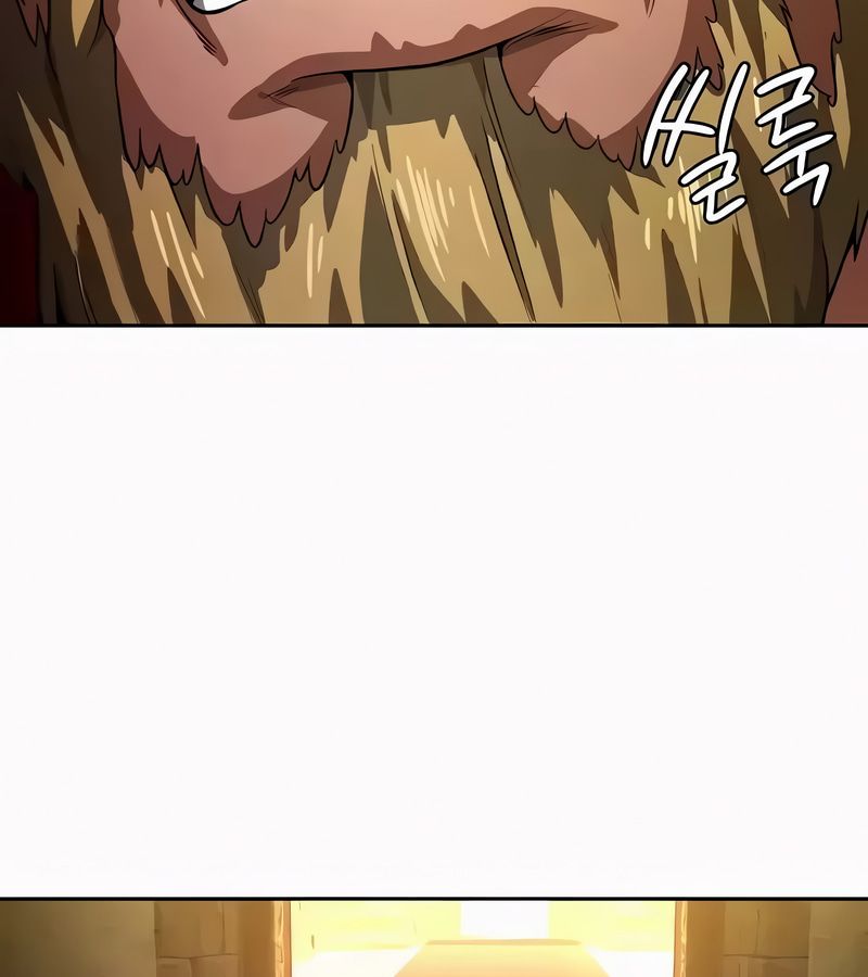 在結侷前被魔王收買了第53話