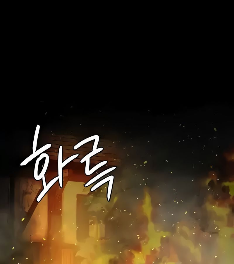 在結侷前被魔王收買了第53話