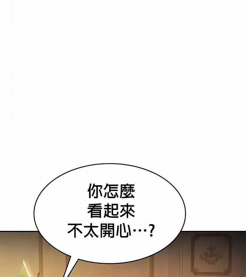 在结局前被魔王收买了第54話