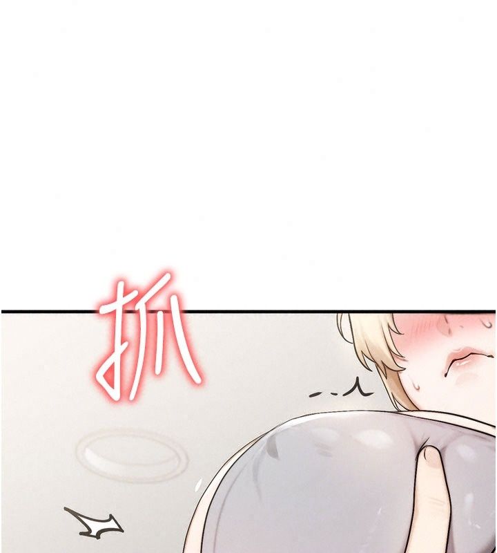朋友妈妈我天菜第9話-有聽到我被上的聲音嗎?