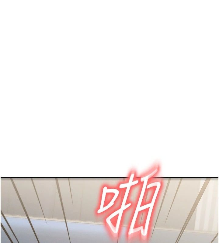 朋友妈妈我天菜第9話-有聽到我被上的聲音嗎?