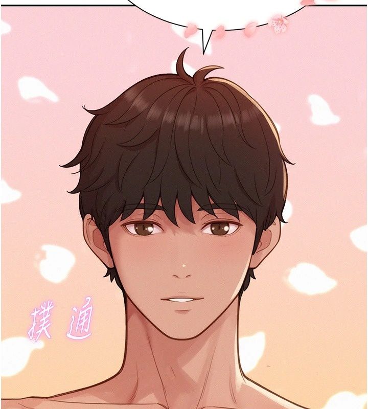 一发致富第12話-資本主義的滋味