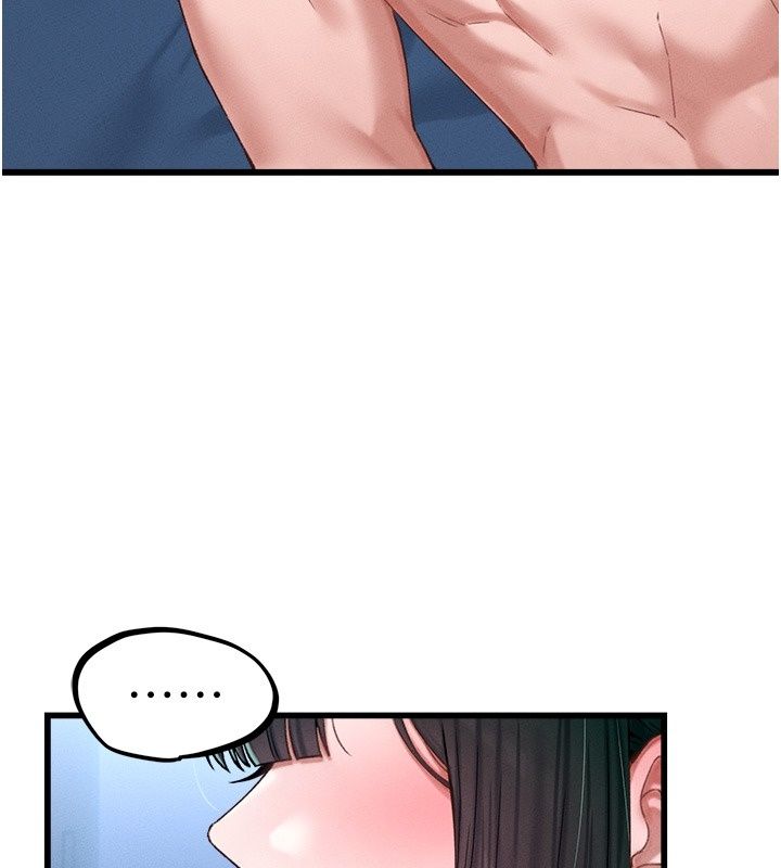 男人配額制第67話-其實你早就喜歡上我了