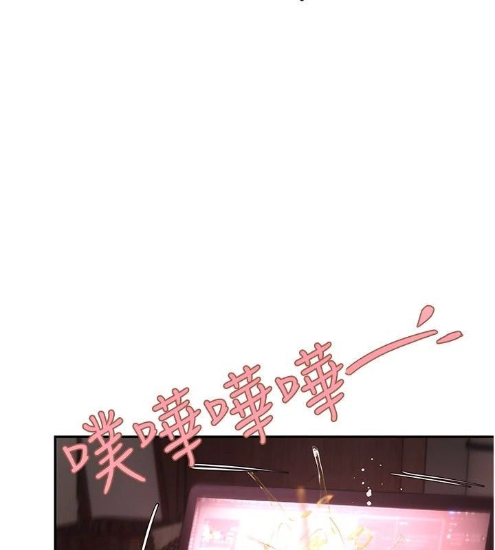 理想型演算法第17話-興奮到高潮的噴水秀
