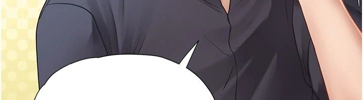 理想型演算法第17話-興奮到高潮的噴水秀