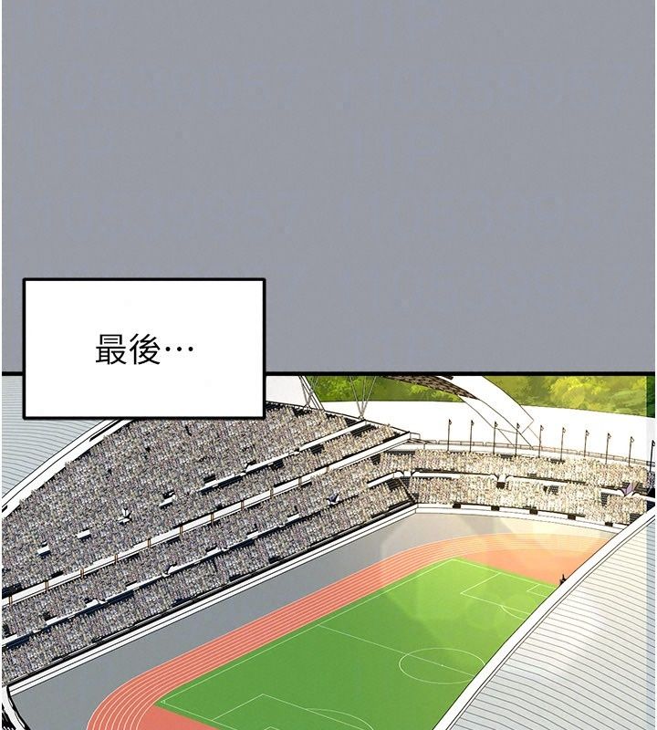 足球型男脫單指南第84話-金球獎的得主