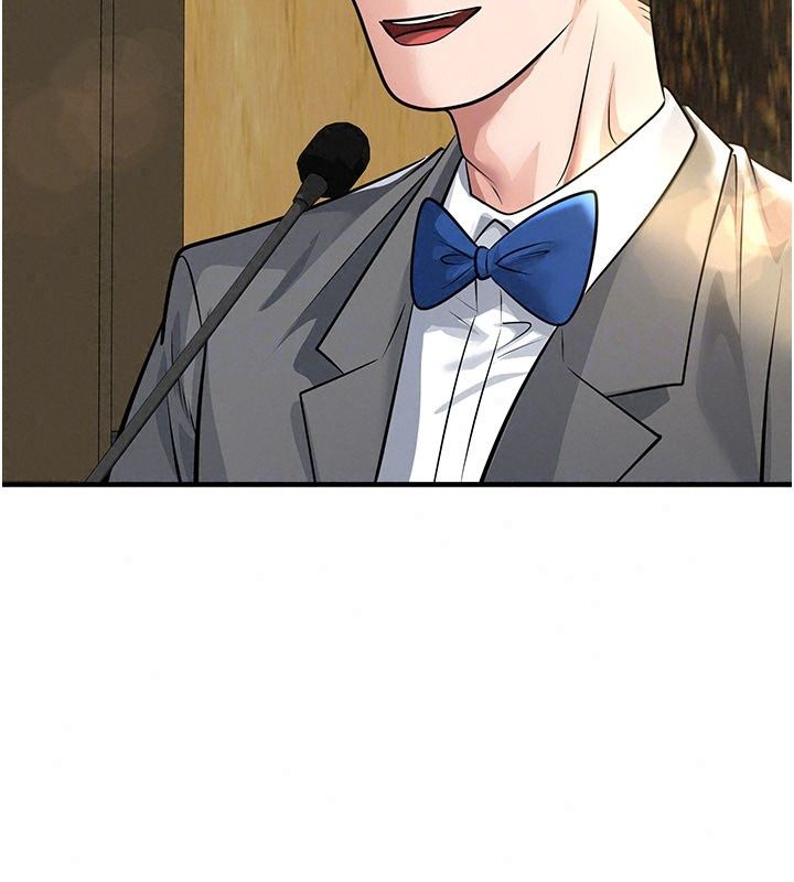 足球型男脱单指南第84話-金球獎的得主