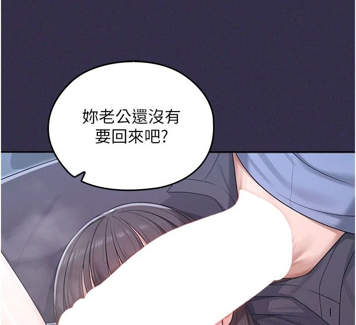 魔法少女露美娜第24話-和老婆玩觸手play