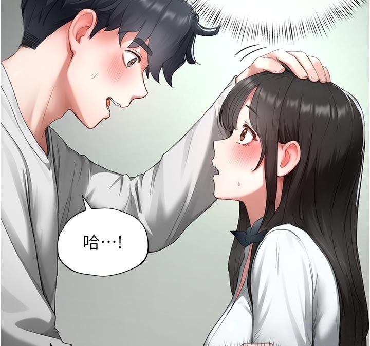 成人漫画取材课第22話-我擅自逃跑,非常抱歉