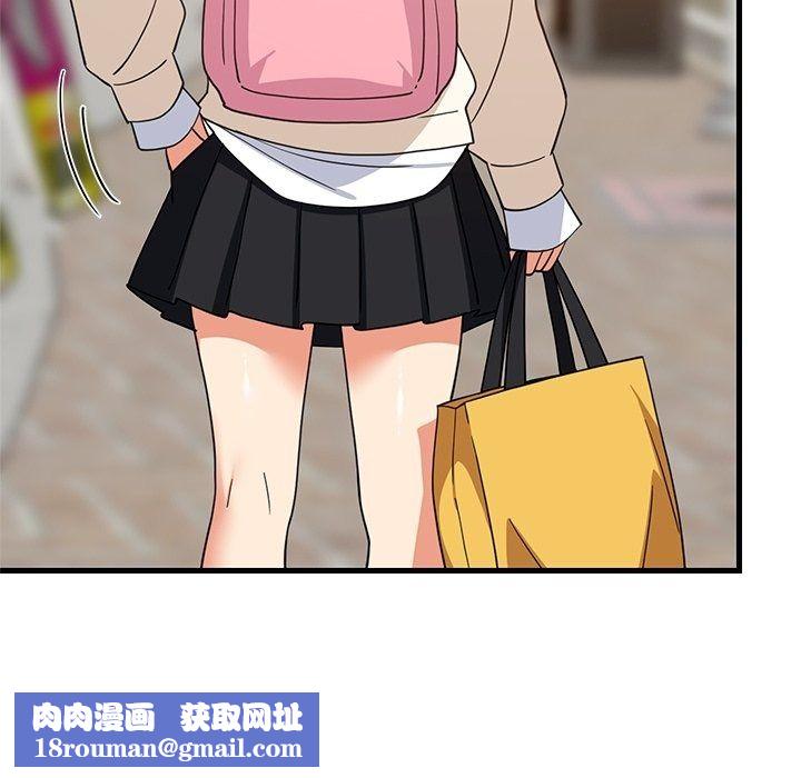 难缠姐妹偏要和我同居第115話
